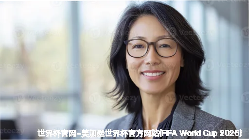 符京忆