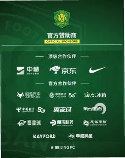 丁芷巧